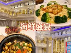 -海都六福酒家(世博广场店)