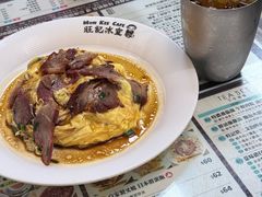 -旺记冰室(九龙中心大厦店)