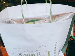 -Carrot&Cleaver蔬蔬食验室 By MissGreen(上海商城店)