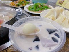 -清爽清补凉