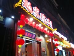 -赵家院子佬火锅(重庆总店)