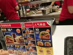 -乡村基(南坪上海城店)