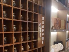 -小茶闲舍·观景商务茶馆(广州塔店)