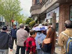 -南方迷宗大包(湖滨店)