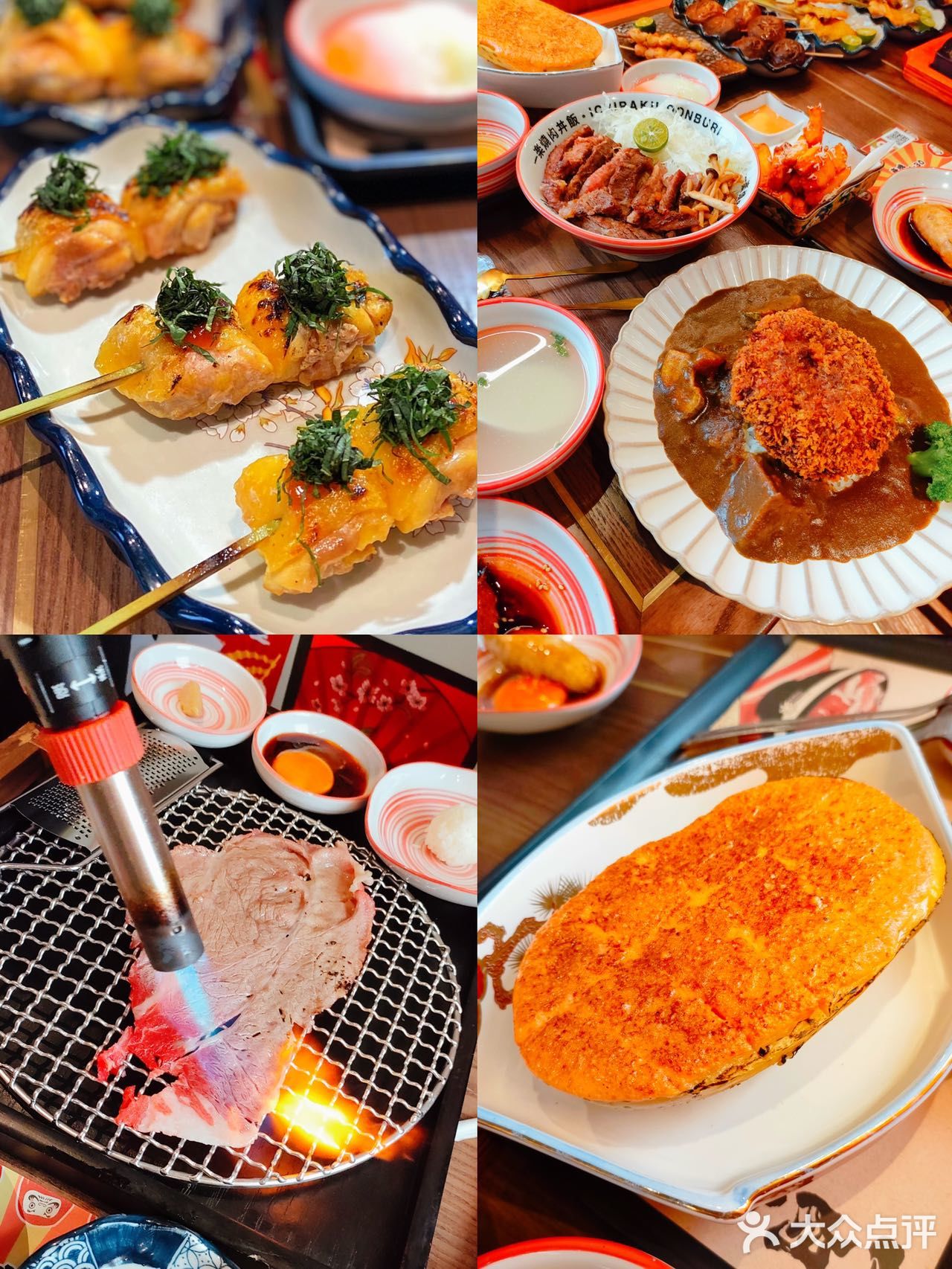 人均60+，超有氛围感的美味日料