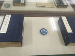 -北京中医药大学-中医药博物馆