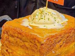 -泰盏鬼·颓废冬阴(陈家祠扬韬店)