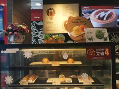 -麦当劳(山大路店)