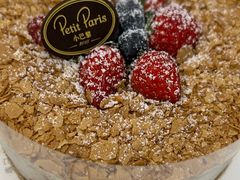 -PETIT PARIS 小巴黎(花园道店)