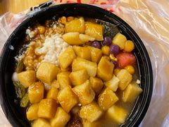 -串妹花式冰粉(乐山总店)