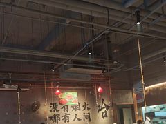 -破店肥哈·海鲜·烧烤(郑州银泰inPARK店)