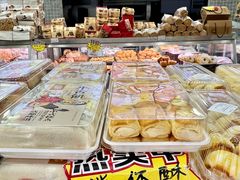 -闻酥园(青羊区文殊坊店)