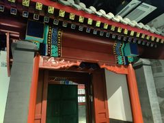 -徐悲鸿纪念馆