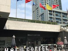 -HALO COFFEE(华贸店)