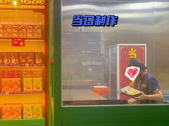 -良枫友信(陈家祠店)