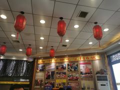 -乡党臊子面(丰庆公园店)