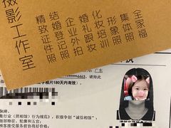 -iF摄影•全家福•证件照•形象照(南山店)