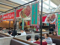 -肥仔文澳门猪骨煲(南京西路店)