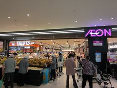 -天河领展广场