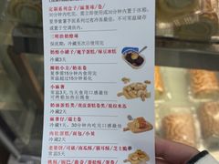 -纯坊佳哥手作(江汉路店)