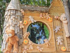 -HERRE·FARM 赫尔露营农场·团建聚会包场