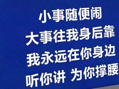 -蓉城四海·澳牛炙烤自助(江阴周庄店)