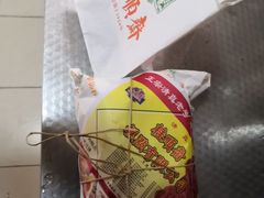 -芦庄子桂顺斋(和平路总店)