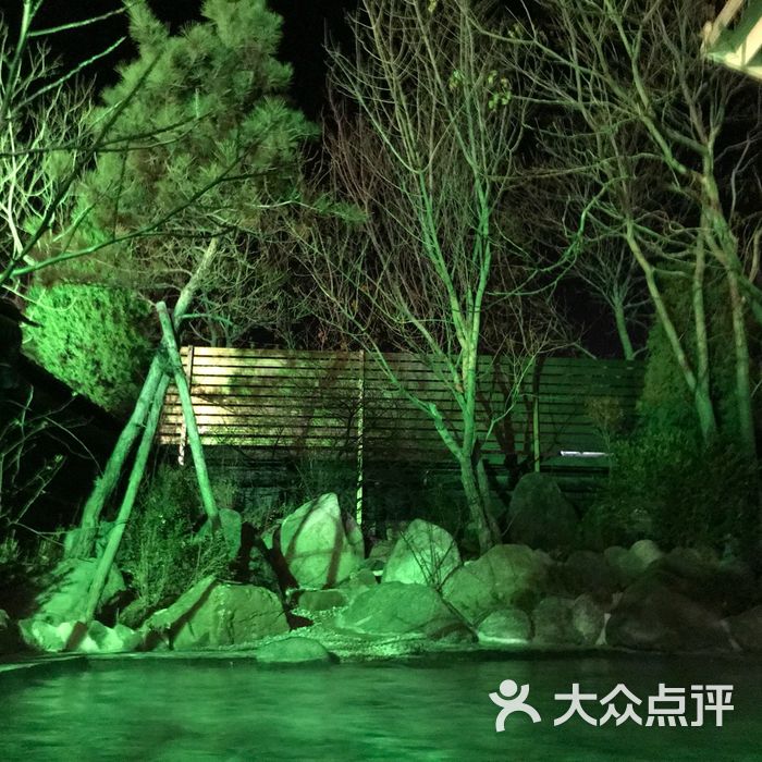 大连大和馆温泉酒店