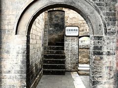 -阎锡山故居