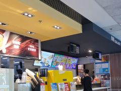 -麦当劳(田林好又多店)