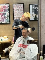 -東方名剪·ETSTYLE