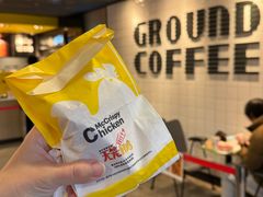 -麦当劳(凌云天地长桥店)