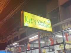 -Kat's Kitchen