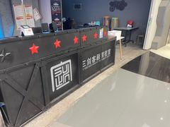 -三剑客沉浸式密室(城阳家佳源三店)