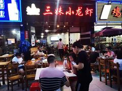 -三妹小龙虾·黄油蟹(华侨城总店)
