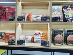 -上海跨国采购会展中心