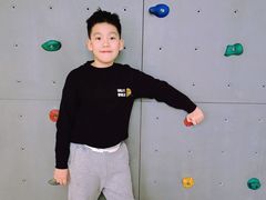 -the rug 飞毯 (朝阳公园店)