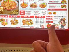 -见味花甲(福田coco park店)