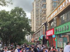 -花儿穆萨·烤肉餐厅(石马坪店)