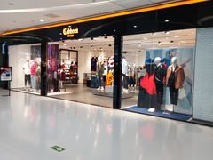 -Cabbeen(朝阳大悦城店)