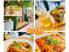 -仙踪林(江燕路万科里店)