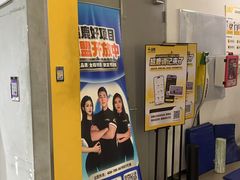 -超鹿运动(大唐世家店)