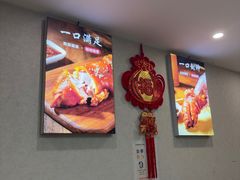-百家园土菜馆(兴民北路店)