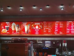 -星巴克(枣阳路店)