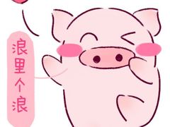 -庆江南江南菜(张家港吾悦店)