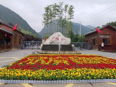 -少华山国家森林公园