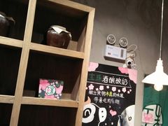 -宝珠奶酪(长宁金虹桥店)