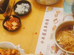 -恩你小木屋·韩式料理(南长街店)