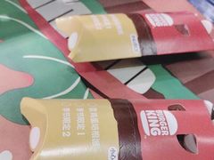 -汉堡王(歌斐中心店)