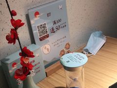 -蜜桃餐厅·伴山(绿宝广场店)